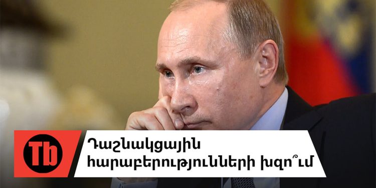 Ինսայթ 1։ Մարդ պետք է իր զբաղմունքը սիրի։ Չարչյանը՝ բժշկության, պատերազմի, լույսի ու խավարի մասին