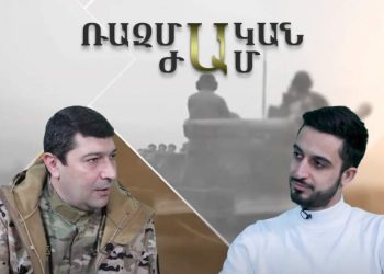 F-1» նռնակի մասին, որը սիրվել է իր պարզության և հեշտ օգտագործման համար