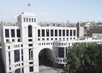 Հայաստանի Հանրապետությունը ճանաչում է Պաղեստինի պետությունը․ ԱԳՆ