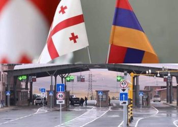 Հայաստան–Վրաստան սահմանային անցակետում մեքենաներից մեկում 13 կգ մարիխուանա է հայտնաբերվել. գործքը կքննի վրացական կողմը
