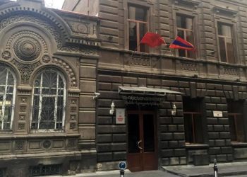 Կատարվածը ևս մեկ անգամ փաստում է, որ գործող իշխանությունը չունի հանրային նվազագույն լեգիտիմություն․ ՀՅԴ ԳՄ