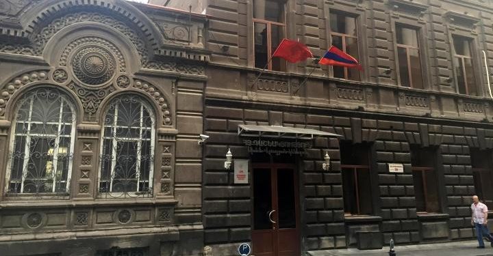 Կատարվածը ևս մեկ անգամ փաստում է, որ գործող իշխանությունը չունի հանրային նվազագույն լեգիտիմություն․ ՀՅԴ ԳՄ