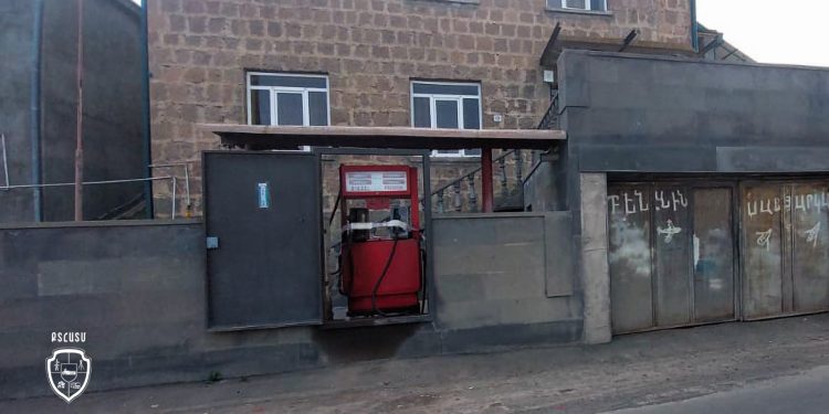 Երևանում և Գեղարքունիքի մարզում 3 գազա-բենզալցակայանների գործունեություն է դադարեցվել