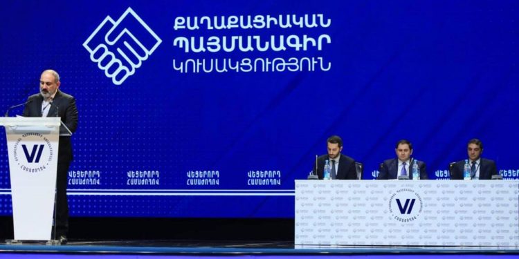 ՔՊ ժողովը՝ Ջերմուկում․ ինչ հարցեր են քննարկելու․ «Հրապարակ»