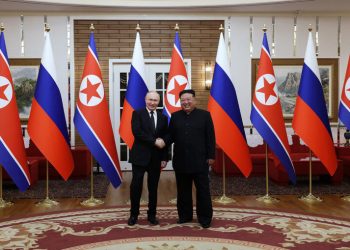 Ավարտվել է ՌԴ և Հյուսիսային Կորեայի նախագահների հանդիպումը. ստարարգրվել է համապարփակ ռազմավարական գործընկերության համաձայնագիր