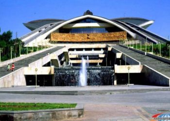 Մարզահամերգային համալիրը 2023-ին ապահովել է 106 մլն շահույթ