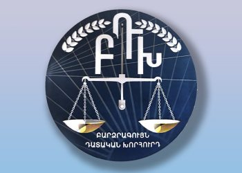 Քպ-ականներին ոչ մի հարցում չեն մերժում. կատարվում են բոլոր հրահանգները. Հրապարակ