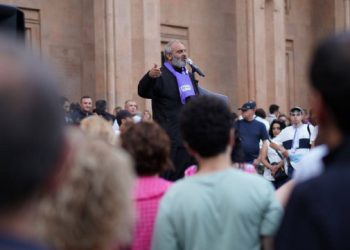 Բագրատ Սրբազանը Սյունիքում կհանդիպի բնակիչների հետ