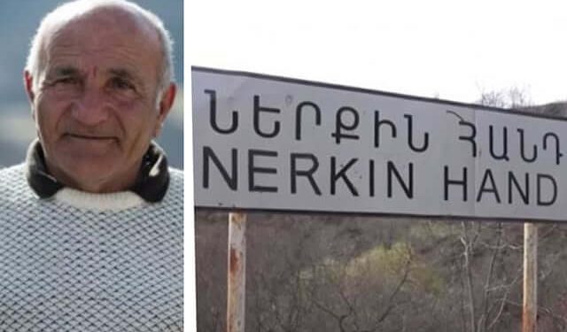 Սահմանազատման վերաբերյալ հարցերին Փաշինյանը կոնկրետ պատասխան չտվեց. Ներքին Հանդի վարչական ղեկավար