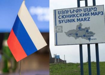 Իշխանությունն ամեն գնով փորձում է խոչընդոտել Կապանում ռուսական հյուպատոսության բացմանը. «Հրապարակ»