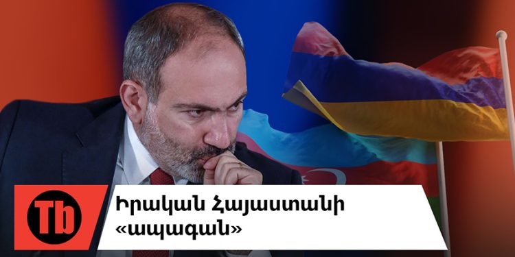 Ի՞նչ վրեժ է լուծում Ադրբեջանը հայերից