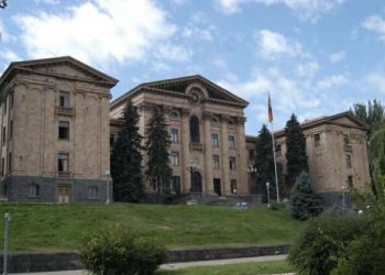 ԱԺ-ում լսումներ կլինեն Հայաստանի` ԵՄ անդամակցության հայտ ներկայացնելու հարցով հանրաքվե անցկացնելու առաջարկի թեմայով