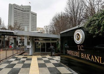 Թուրքիայի ԱԳՆ-ն ողջունել է ՀՀ ԱԳՆ-ի հայտարարությունը