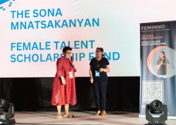 Սոնա Մնացականյանի անվան կին տաղանդների կրթաթոշակ 2024