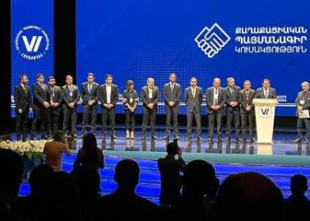 ՔՊ-ն 4-րդ քաղաքական ժողովը կանի՝ Փաշինյանի գլխավորությամբ. «Ժողովուրդ»