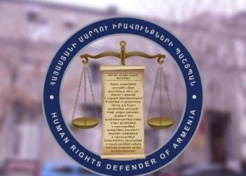 ՁՊՎ-ներում ինքնասպանությունների և ինքնավնասումների դեպքերի առնչությամբ ՄԻՊ-ն արձանագրել է մի շարք խնդիրներ