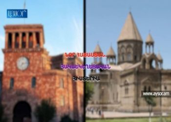 Նոր Հայաստան. հակաեկեղեցական հիստերիա (Տեսանյութ)