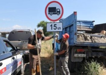 Հուլիսի 1-ից կարգելվի 15 տոննա և ավելի մեծ բեռնվածությամբ տրանսպորտային միջոցների մուտքը Էջմիածին