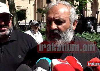 Բագրատ Սրբազանն այցելել է թիվ 1 համալսարանական հիվանդանոց. Հրապարակ