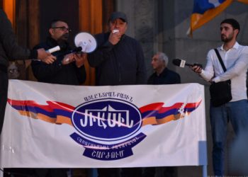 «Միասին» շարժումը պահանջում է սահմանազատումը չդարձնել սահմանահանձնում. հայտարարություն