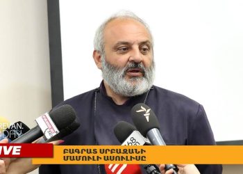 ԵՄ ազատ ելումուտի անվան տակ խաբելու են ժողովրդին, հանրաքվե անցկացեն, Սահմանադրության փոփոխություն անեն, անկախության հռչակագրից հրաժարվեն․ Բագրատ Սրբազան