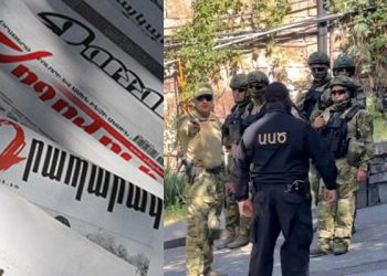 «Հրապարակ». ԱԺ շենքի ներսում մարտական ավտոմատներով Փաշինյանի անվտանգությունն ապահովել է միանգամից 4 ուժային կառույց
