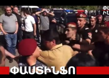 ԱԺ-ի մոտից բերման են ենթարկում քաղաքացիների