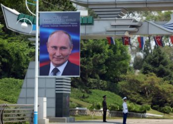 Պուտինը պետական ​​այցով մեկնել է Հյուսիսային Կորեա. պատրաստվել է նոր հիմնարար փաստաթուղթ