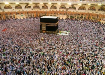 Մեքքայում զոհված հավատացյալների թիվն հասել է 1301-ի