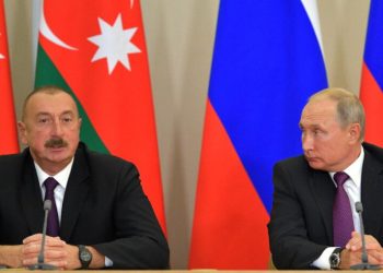 Ալիևը ցավակցել է Պուտինին