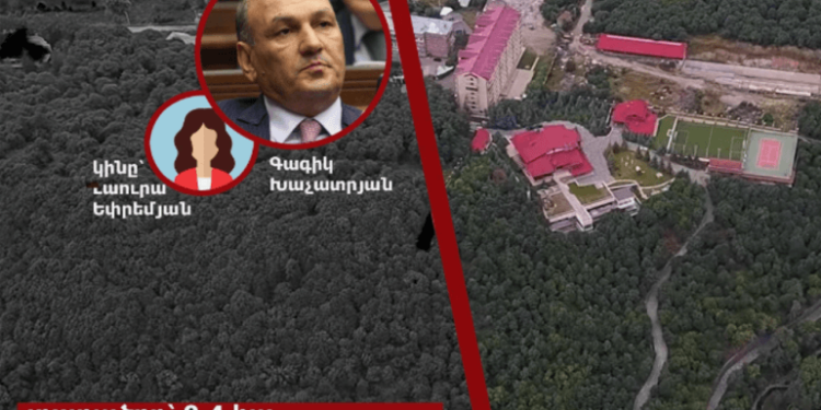 «Հայանտառ» ՊՈԱԿ-ը Գագիկ Խաչատրյանի կնոջից 929 հազար դրամ վնասի հատուցում է պահանջում․ Hetq.am