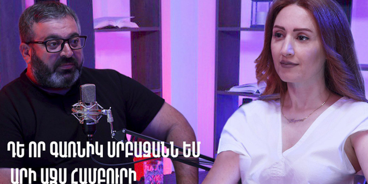 Էդմոն Մարուքյանը թող խաղաքարտերը բացի, խի՞ չի բացում, անձնական հարցե՞ր ես լուծում. Գառնիկ Դանիելյան