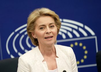 ԵՄ-ն համաձայնության չի եկել Ֆոն դեր Լեյենի նշանակման շուրջ