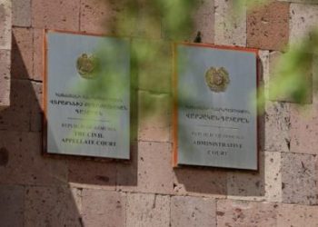 Վարչական դատարանի աշխատակիցները դադարեցրել են գործադուլը` առանց որեւէ համաձայնություն ձեռք բերելու