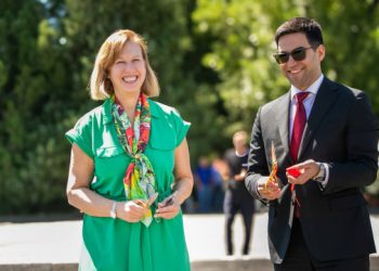 ԱՄՆ-ն ավելի քան 13 միլիոն դոլար արժողությամբ ռենտգեն և զննող սարքավորումներ է տրամադրել ՊԵԿ-ին