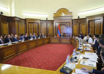 Փաշինյանի գլխավորությամբ քննարկվել է 2025-27 թթ-ների Միջնաժամկետ ծախսային ծրագրի մակրոտնտեսական և հարկաբյուջետային շրջանակը