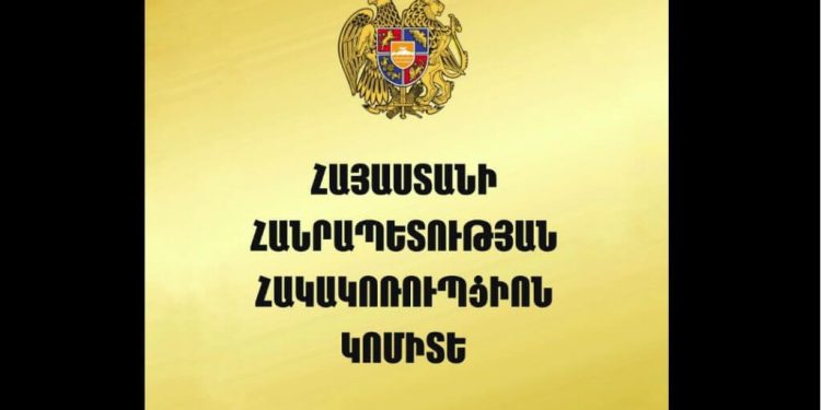 Անձին մեղադրանք է ներկայացվել կաշառքի միջնորդության պատրվակով զինծառայողից խոշոր չափի գումար ստանալու համար