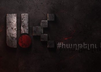 Արցախի Հանրային Հեռուստատեսությունը վերսկսում է իր գործունեությունը