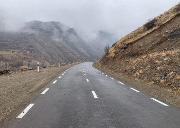 Խաշթառակ և Լուսահովիտ գյուղեր տանող կամուրջը երկկողմանի փակ է