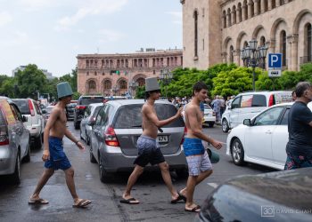 Վարդավառը Երևանում. ֆոտոշարք