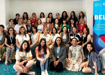 Ֆրանսիան ներդրումներ է կատարում՝ զարգացնելու ֆրանսերենը Հայաստանում