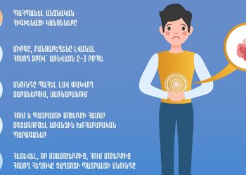 Խորհուրդներ՝ ամռանը սննդային թունավորումներից և աղիքային վարակիչ հիվանդություններից զերծ մնալու համար