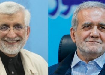 Հայտնի է Իրանի նոր նախագահի անունը