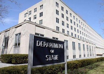 ՀՀ-ում ԱՄՆ դեսպանությունը շնորհավորել է Սահմանադրության օրվա առթիվ