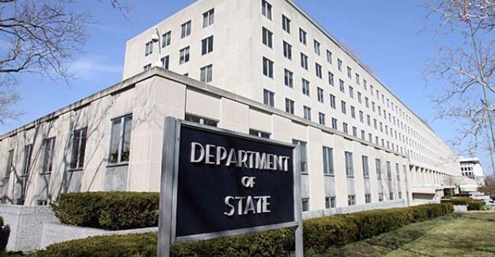 ՀՀ-ում ԱՄՆ դեսպանությունը շնորհավորել է Սահմանադրության օրվա առթիվ