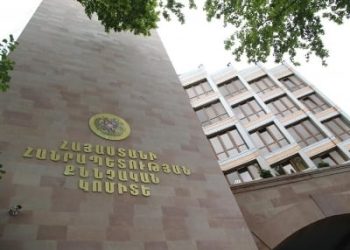 Նոր մանրամասներ՝ Արաբկիր վարչական շրջանի ղեկավարի աշխատակազմում իրականացվող քննչական գործողությունների վերաբերյալ