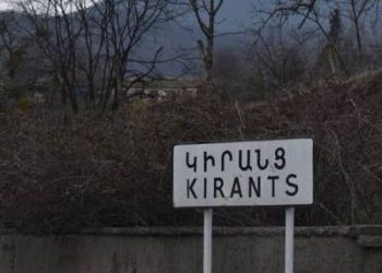 Գնել Սանոսյանը Կիրանցում է. քննարկվում է նոր ճանապարհի կառուցման ընթացքը