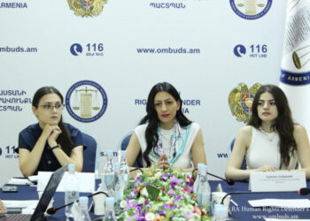 Քննարկվել է «Ազգային փոքրամասնությունների մասին» օրենքի նախագիծը․ ՄԻՊ-ը կարևորել է ընդունումը