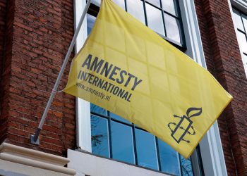 Amnesty International-ը կոչ է արել Ադրբեջանին ապահովել մարդու իրավունքների պաշտպանությունը COP29-ին ընդառաջ