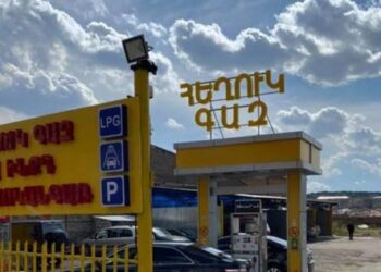 Մայրաքաղաքի լցակայաններում բենզինի ու դիզվառելիքի գները նվազել են, հեղուկ գազինը՝ բարձրացել